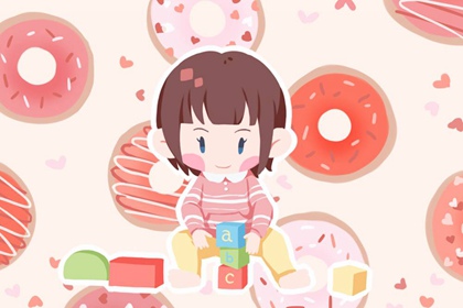 黄道吉日查询2025,今日农历黄道吉日查询,黄道吉日网