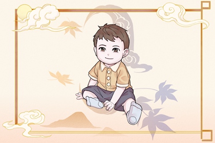 每日黄历宜忌|黄历网|老黄历黄道吉日