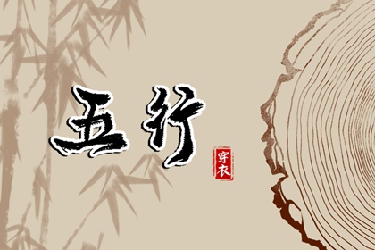 农历网|今天农历日期|农历日历2025年